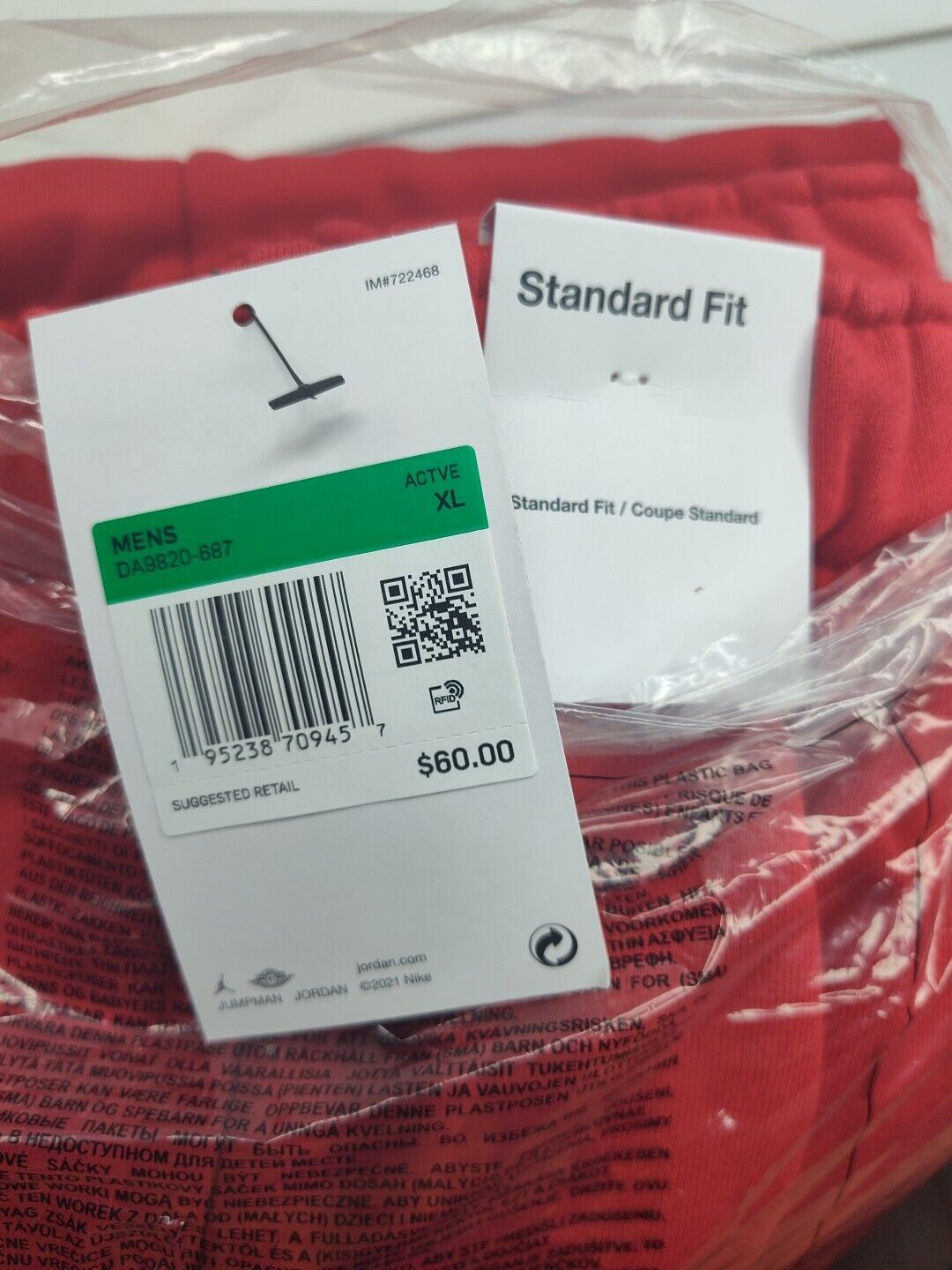 NEW Nike Air Jordan Essentials Fleece Jogger Pants A DA9820-687 Men's Red XL
