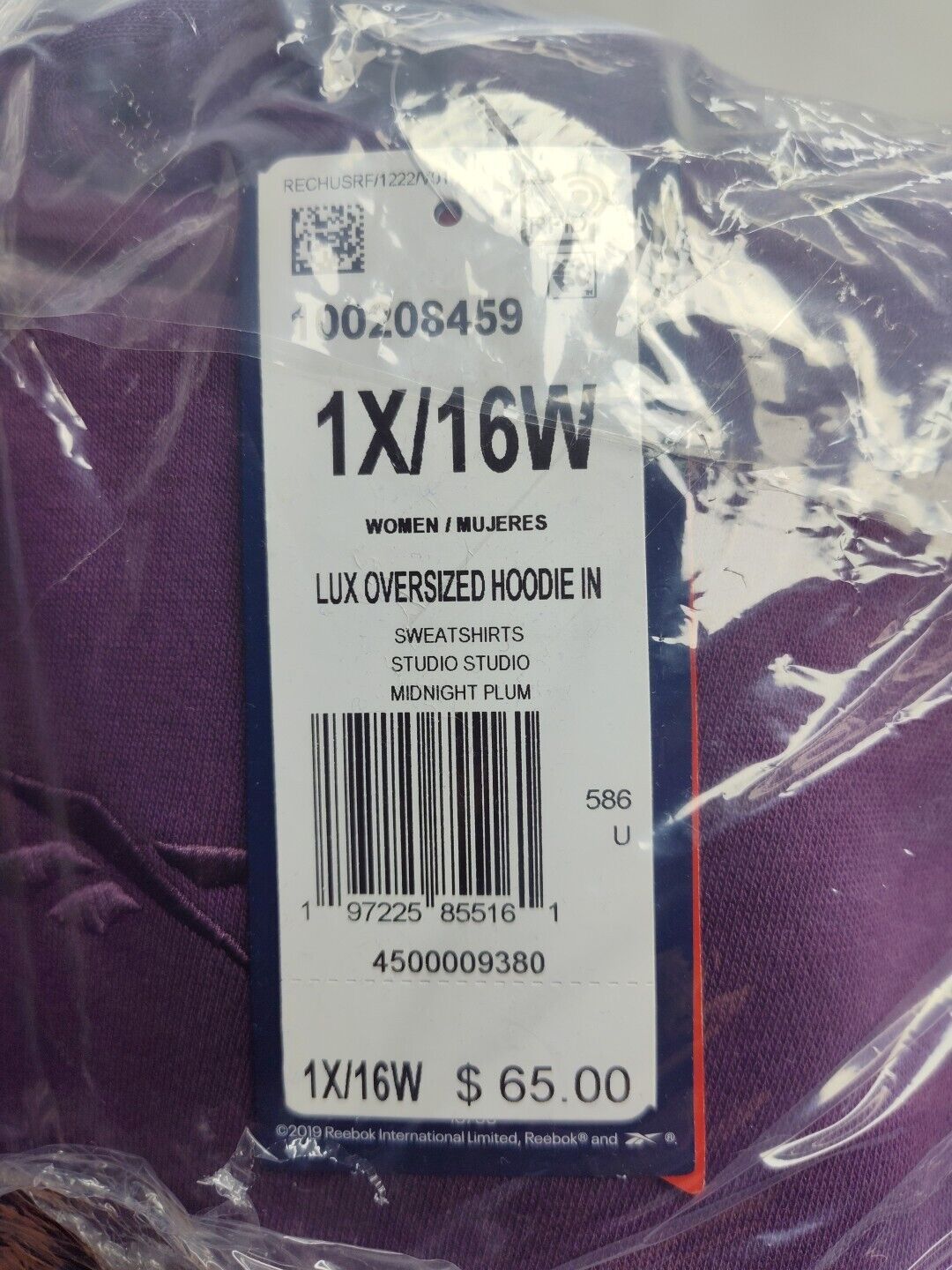 Brand New Reebok Essensials Lux Oversized Hoodie Plum 100208459 Size 1XL Unisex