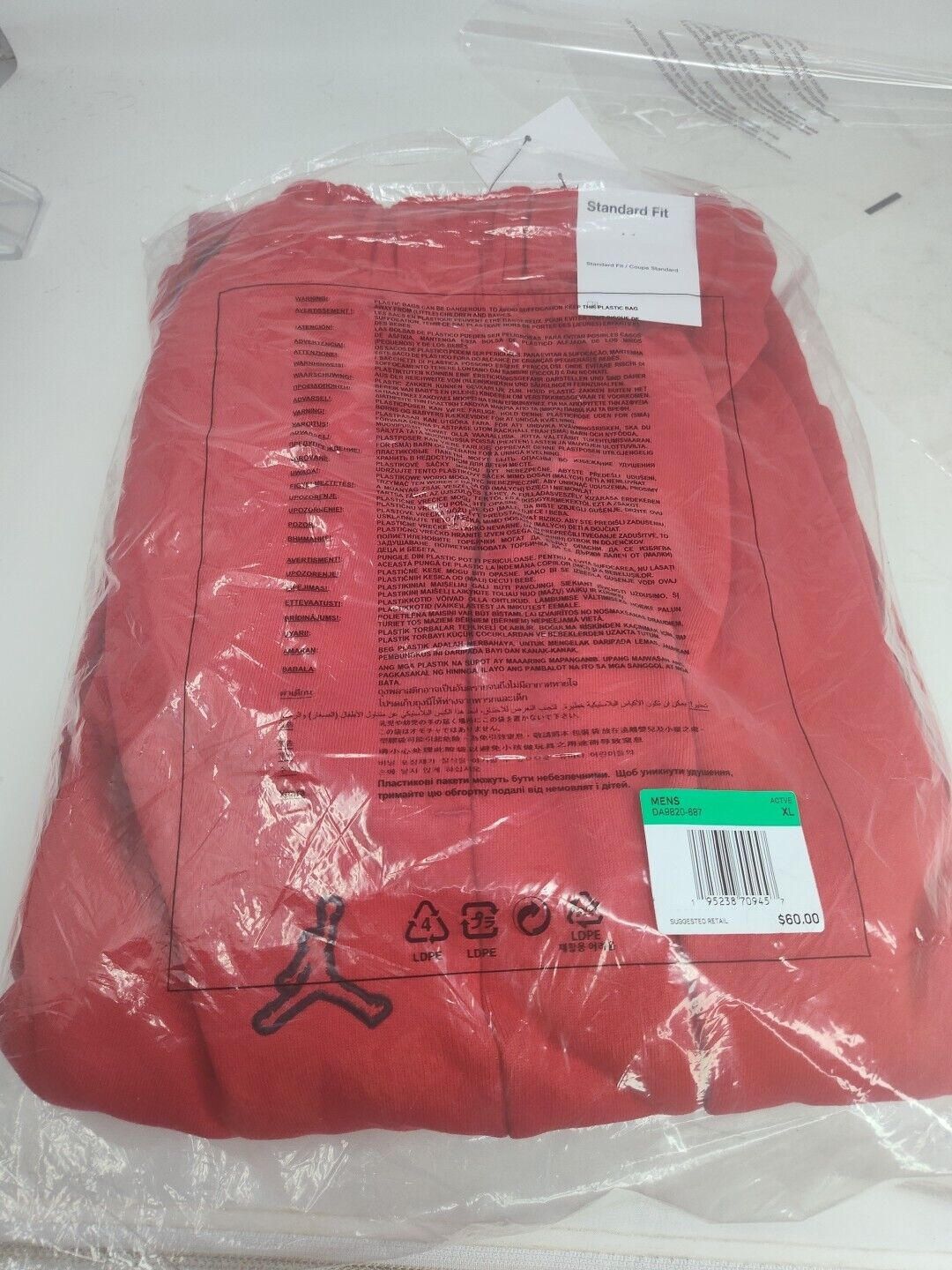 NEW Nike Air Jordan Essentials Fleece Jogger Pants A DA9820-687 Men's Red XL