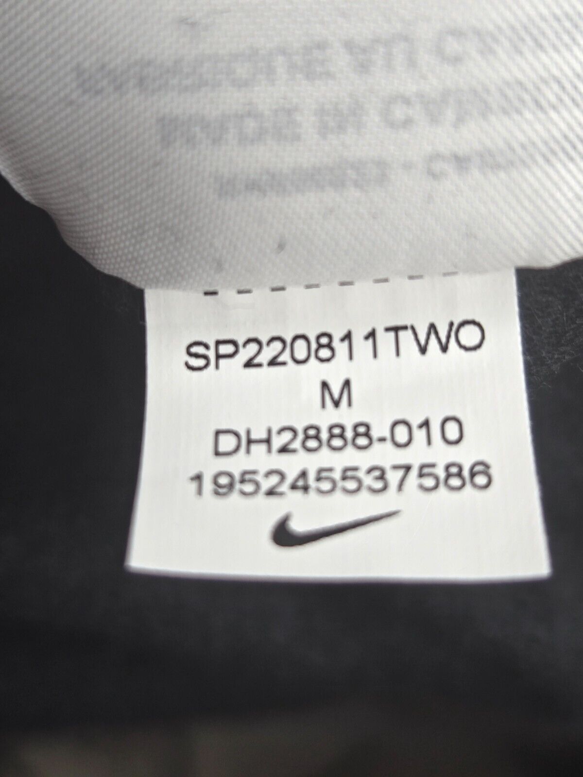 BRAND NEW  NIKE SB GFX  PANTHER FLEECE HOODIE DH2888-010 BII SIZE M